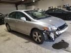 2006 Honda Civic EX