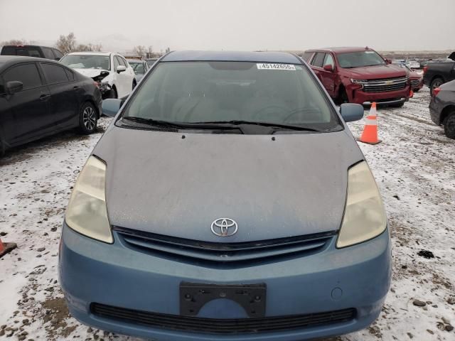 2005 Toyota Prius