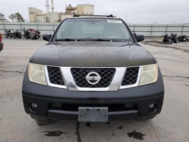 2006 Nissan Pathfinder LE