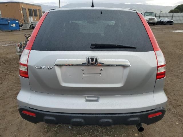 2009 Honda CR-V EX