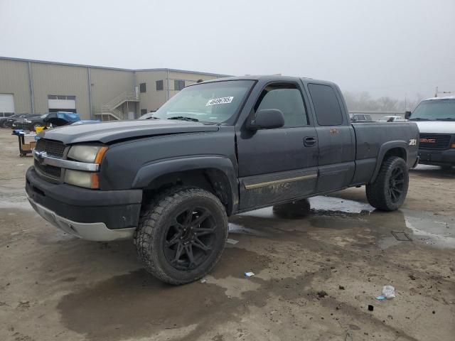 2005 Chevrolet Silverado K1500