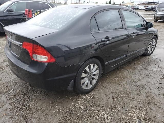 2009 Honda Civic EX