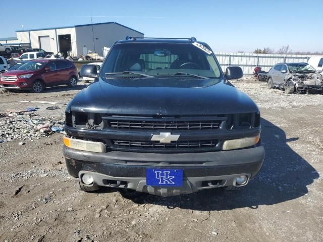 2005 Chevrolet Suburban K1500