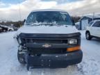 2014 Chevrolet Express G1500