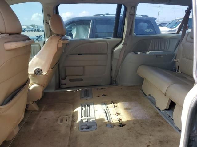 2006 Honda Odyssey EXL