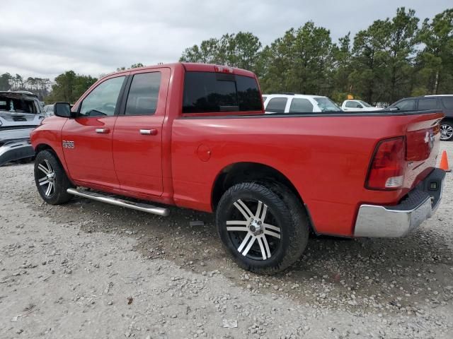 2013 Dodge RAM 1500 SLT