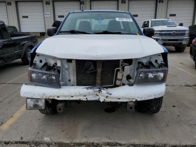 2008 Chevrolet Colorado