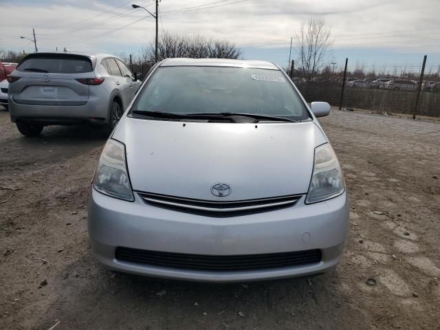 2009 Toyota Prius