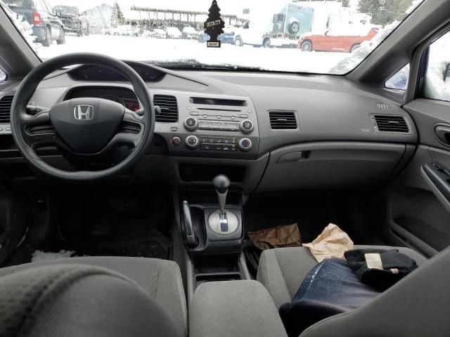 2007 Honda Civic DX