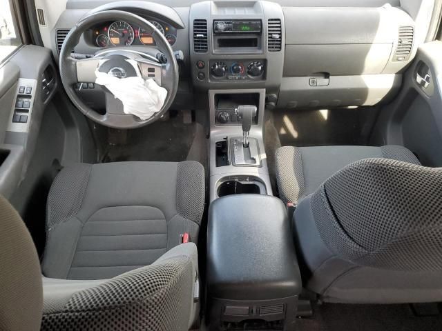 2011 Nissan Pathfinder S