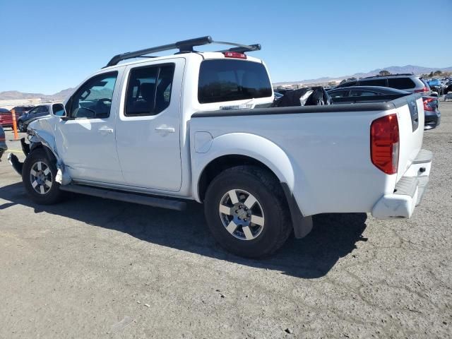 2012 Nissan Frontier S