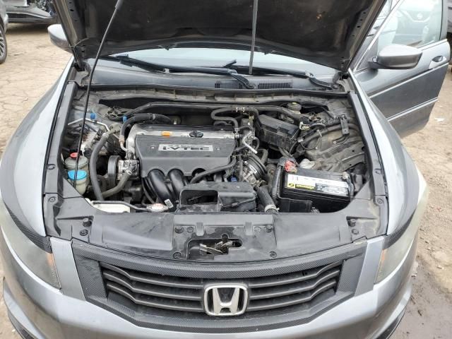 2008 Honda Accord EX