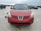 2008 Nissan Rogue S