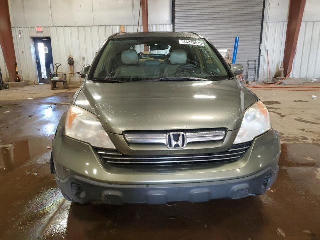 2008 Honda CR-V EXL