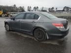 2009 Honda Accord LX