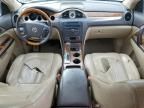 2008 Buick Enclave CXL