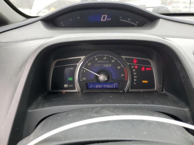 2009 Honda Civic Hybrid