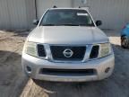 2008 Nissan Pathfinder S