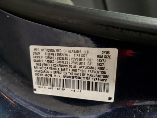 2006 Honda Odyssey EXL