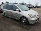 2006 Honda Odyssey EXL