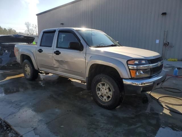 2006 Chevrolet Colorado