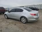 2008 Honda Accord EX