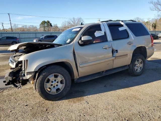 2007 Chevrolet Tahoe C1500