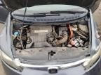 2006 Honda Civic Hybrid