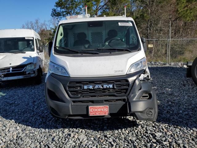 2023 Dodge RAM Promaster 2500 2500 Standard