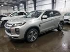 2021 Mitsubishi Outlander Sport ES