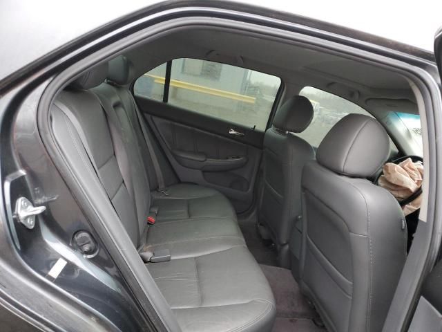 2005 Honda Accord EX