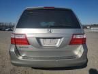 2007 Honda Odyssey EXL