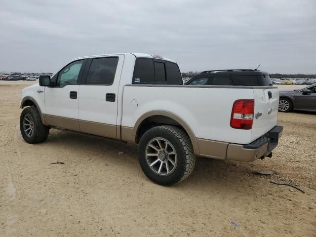 2006 Ford F150 Supercrew