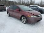 2006 Honda Civic EX