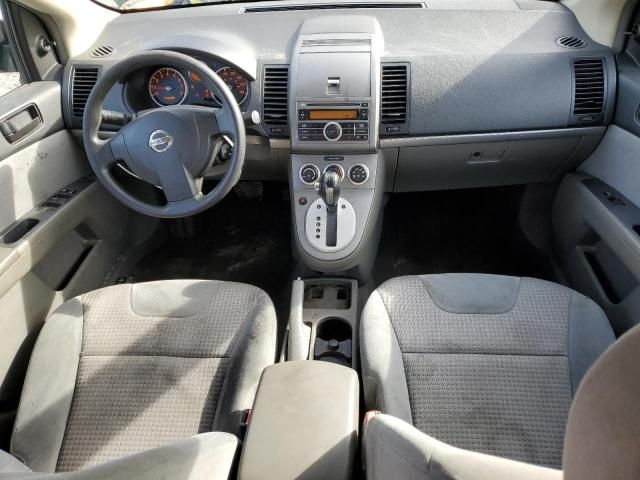 2008 Nissan Sentra 2.0