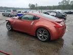 2013 Nissan 370Z Base