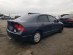 2006 Honda Civic Hybrid