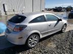 2008 Saturn Astra XR