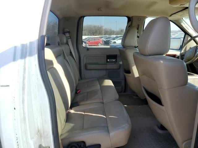 2008 Ford F150 Supercrew