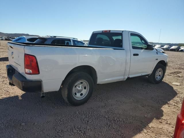 2019 Dodge RAM 1500 Classic Tradesman