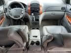 2008 Toyota Sienna XLE