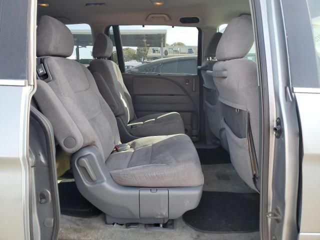 2006 Honda Odyssey EX