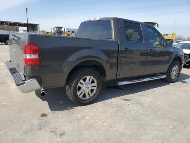 2008 Ford F150 Supercrew