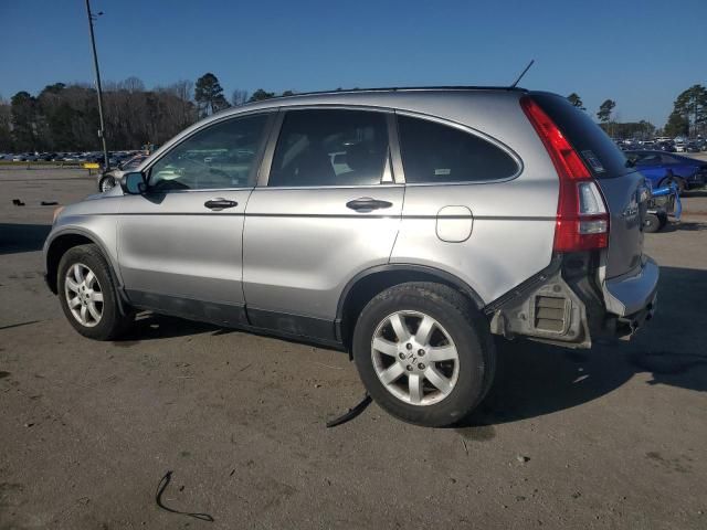 2007 Honda CR-V EX