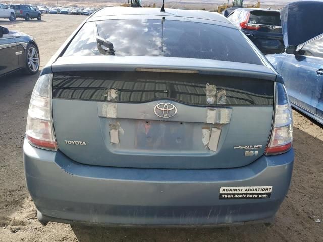 2005 Toyota Prius