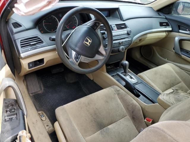 2012 Honda Accord EX