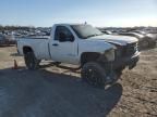 2008 GMC Sierra K1500