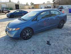 Salvage cars for sale at auction: 2007 Honda Civic LX