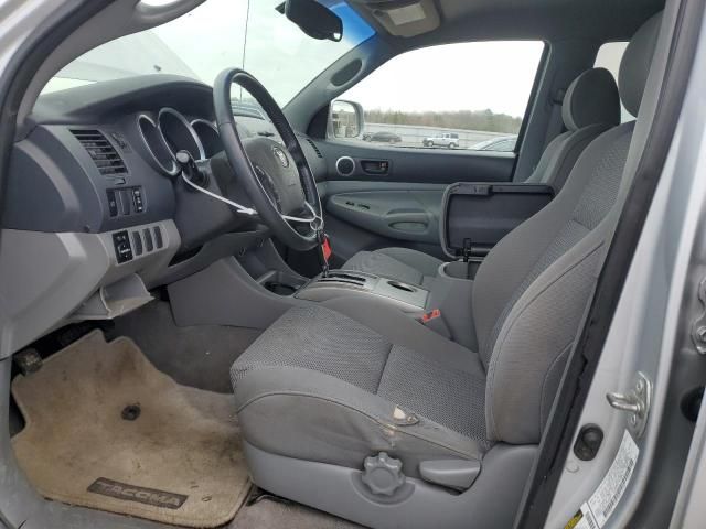 2005 Toyota Tacoma Double Cab Long BED