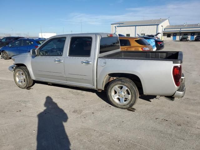 2012 Chevrolet Colorado LT